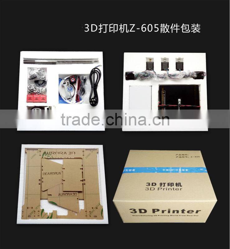 200*200*180mm abs plastic 3d printer