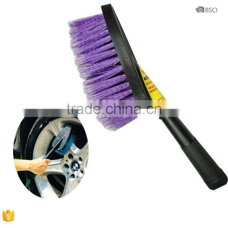 water flow through car hand washing brushes