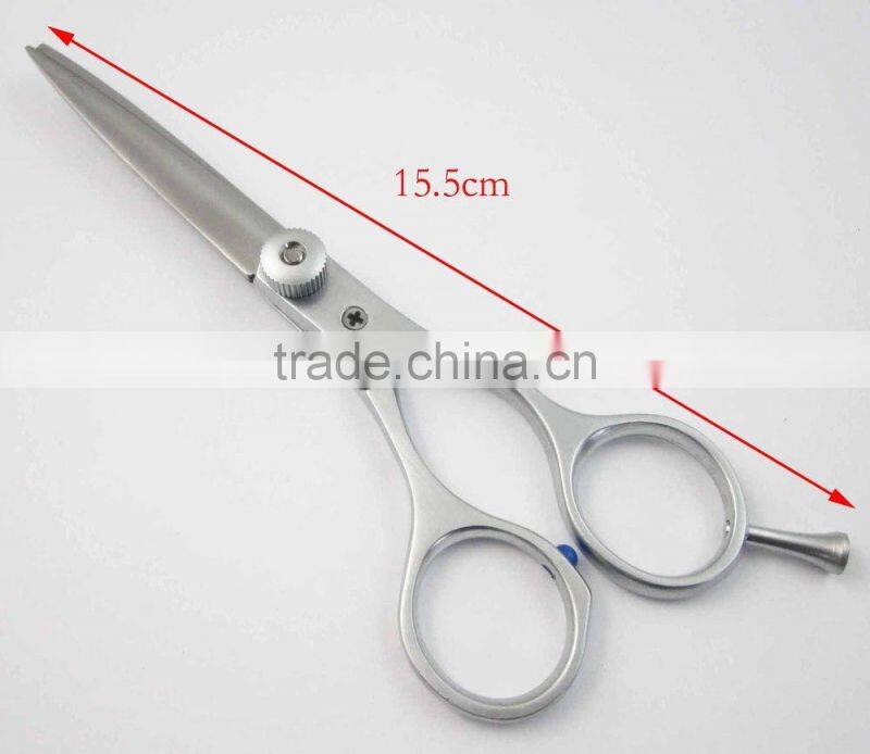Up Market Stainless Steel Trimmer Hair Barber Scissors