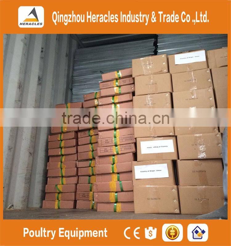 Alibaba Heracles trade assurance good quality brolier poultry farm equipment