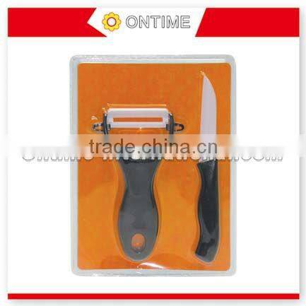 Ceramic knife set