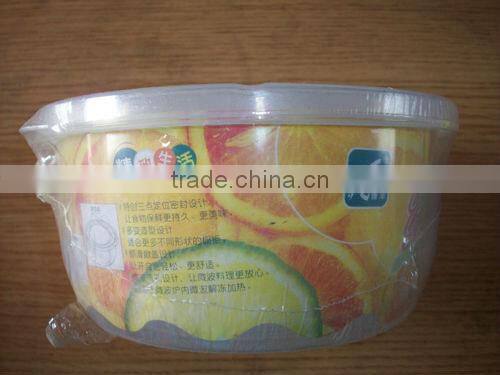 pp round transparent preservation box