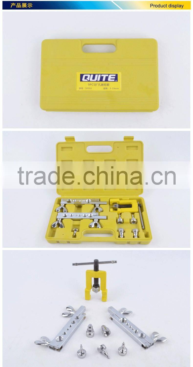 Industry Grade 9PCS Aluminum Brass Reamer