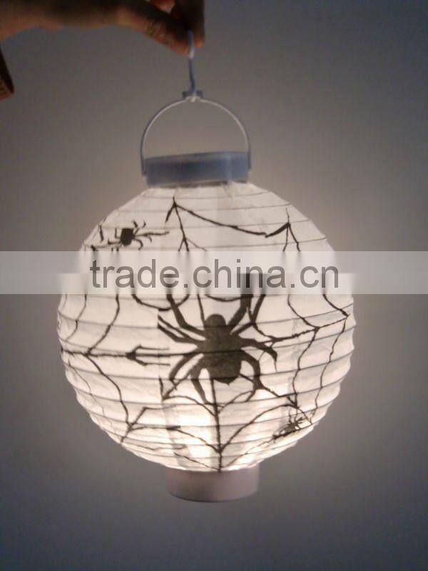 Light up paper lantern