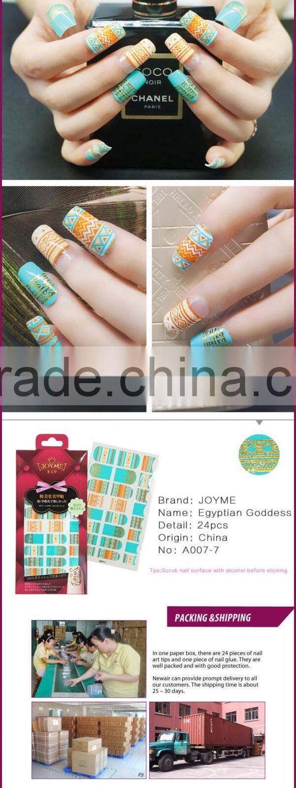 New Air Nail Foils Wraps Transfer Glitter Sticker Decor- 500 Models Available