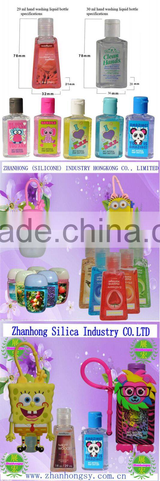 z101 2017 year new target brand hand sanitizer msds