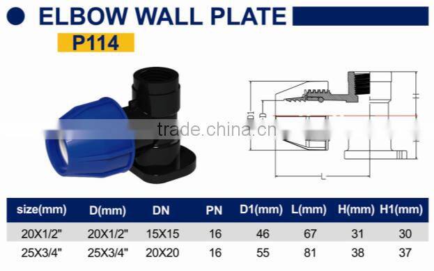 TY High quality PP compression fittings ELBOW WITH PLATE eco-friendly Cheap Price Full Size factory price list discount