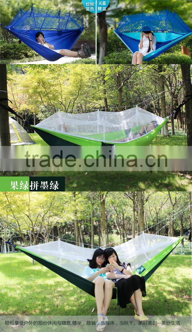 Alibaba high poular Good Sale Factory Made New Style Hook Hammock Mosquito Net
