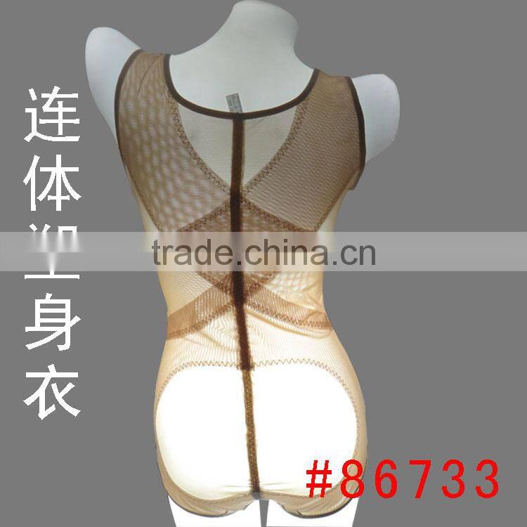 Fashion women sexy shaped underwear Breathable and comfortable conjoined underwear