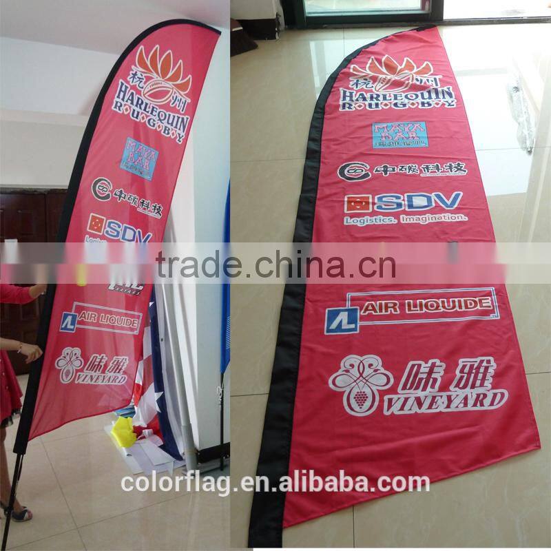 custom knitted polyester flying flag