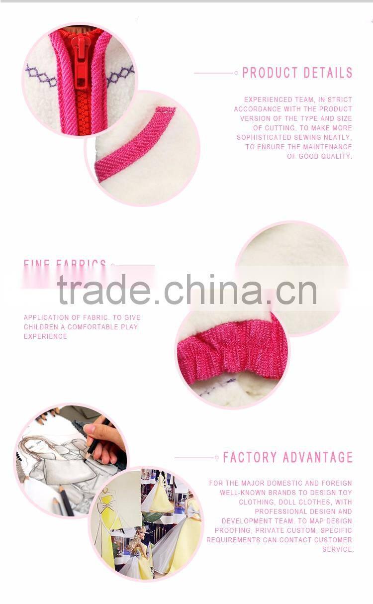 2017 hot selling wholesale american girl 18 inch display doll clothes