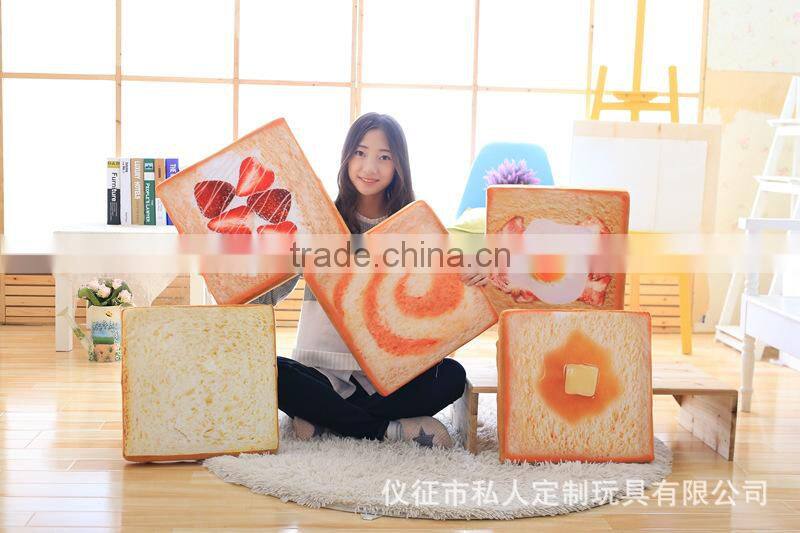 Amazon hot selling soft cat sponge cushion bread fruits printing pillow