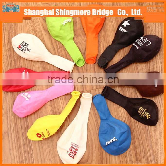 cheap wholesale high quality latex balloon for decoration