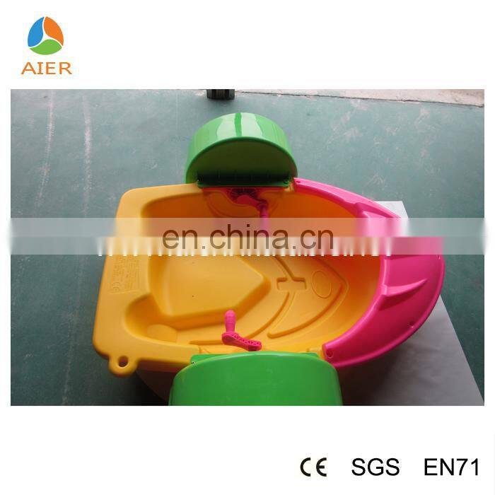 Hand power boat with low price,Floating boat,Kids power boat