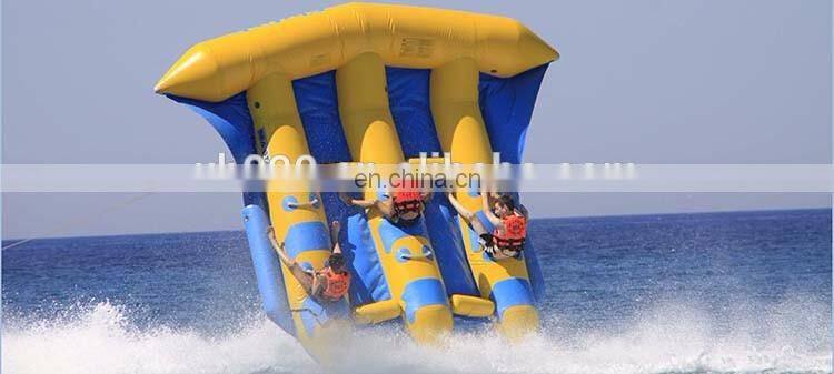 Beach surfing flying fish towable inflatable water tube