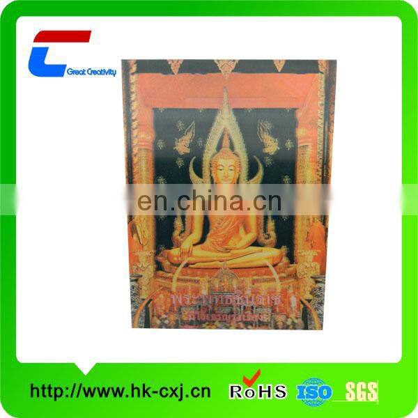 3D lenticular printing 2014