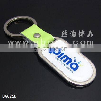 Die Casting Metal Keychain Blanks with Soft Enamel Logo Key Holder