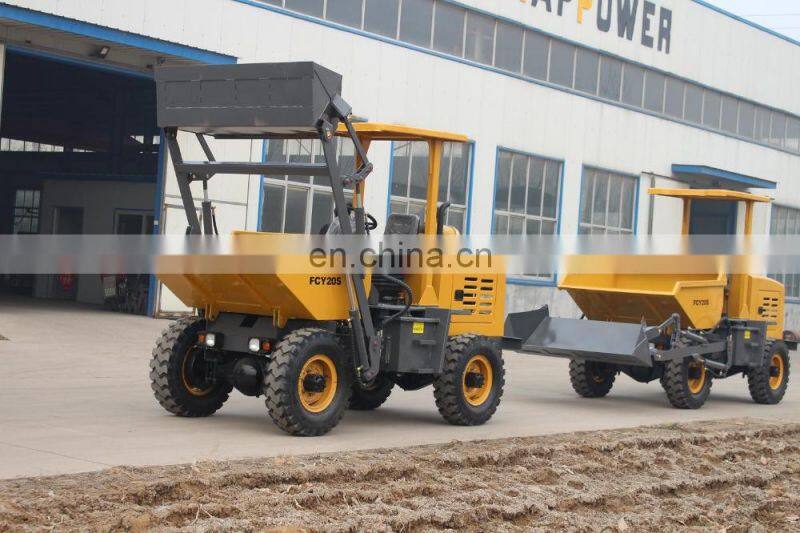 FCY20S 4wd mini cheap self-loading mini dumper