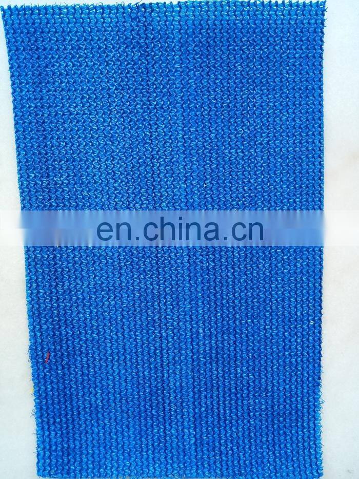 agricultural shade net with heat processing