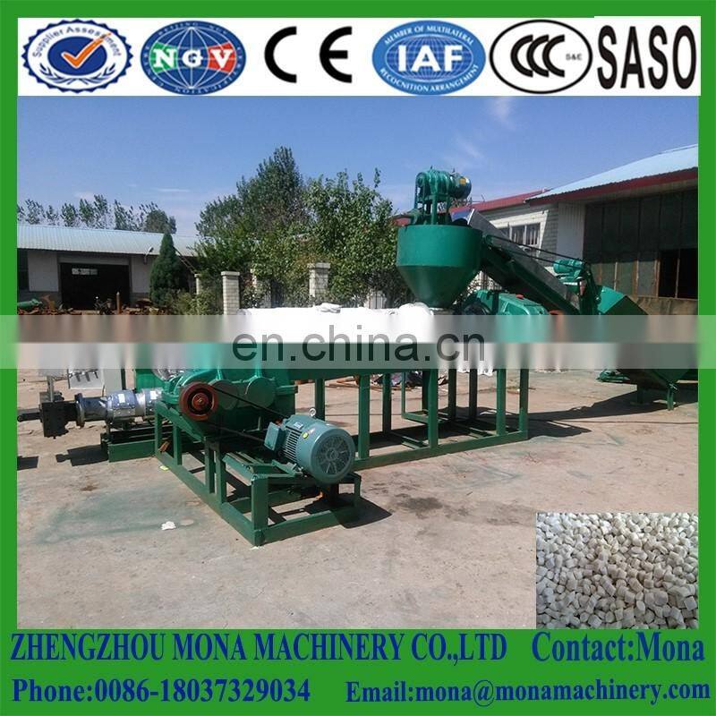 Plastic granules extrusion plant Lldpe film pelletizer machine