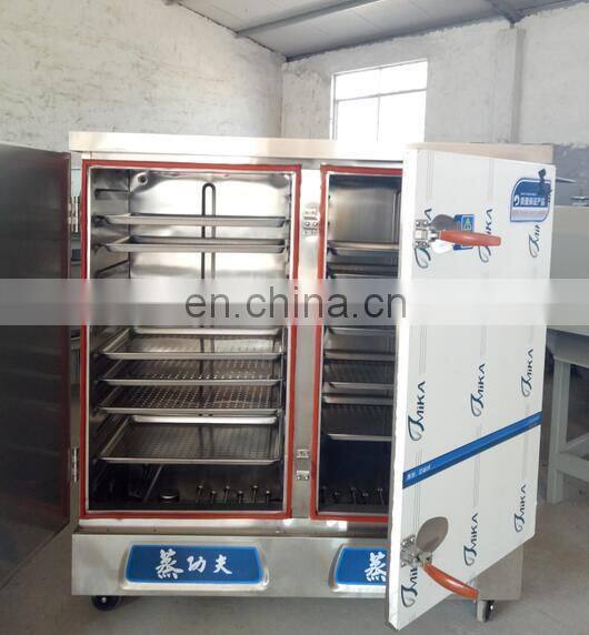 high efficiency promotion cashew nut processing line