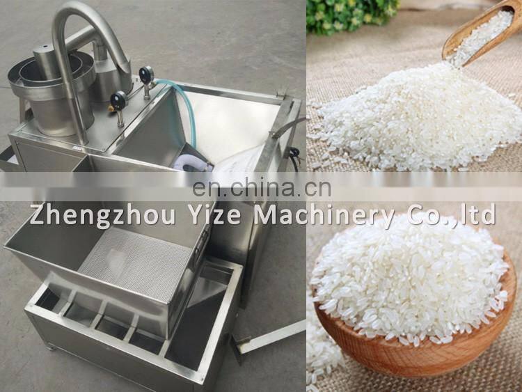 Stainless Steel rice washer washing machine