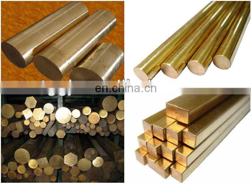 astm c11000 copper bar price