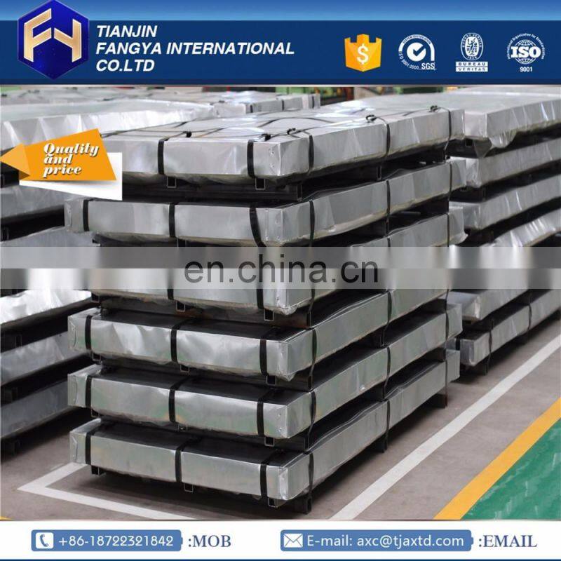 Tianjin Fangya ! galvanized steel sheet price list philippines with CE certificate