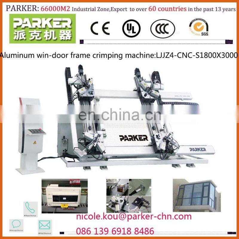 Best manufacturer of aluminum window door machines