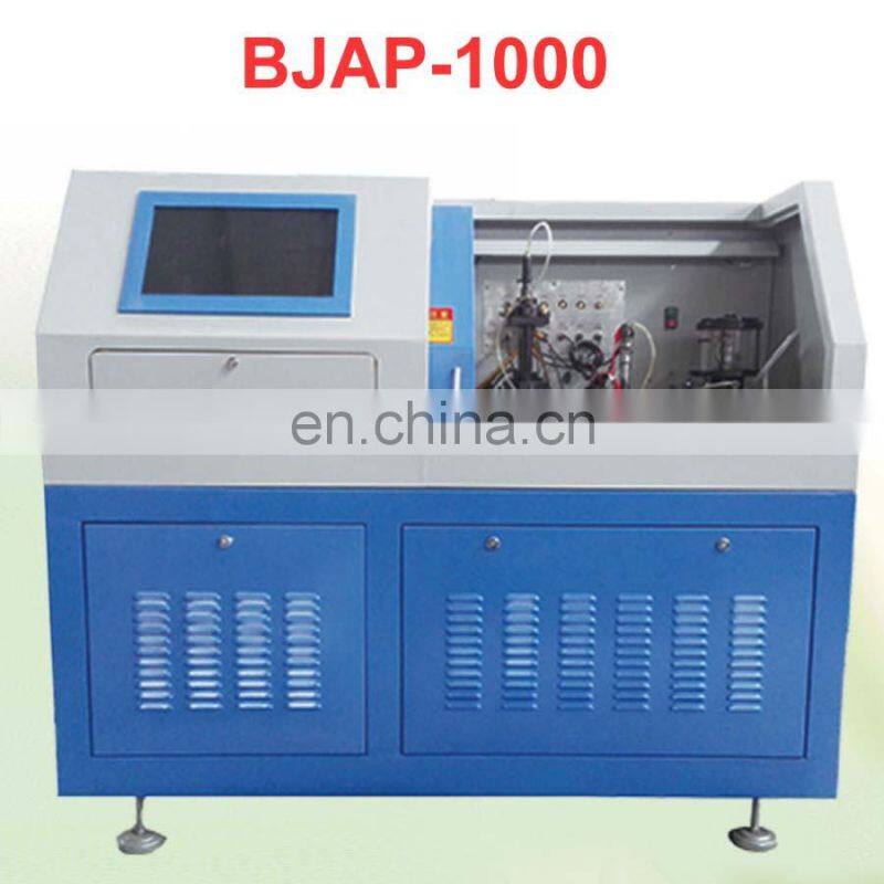 BJAP-1000Common Rail Testing Machine
