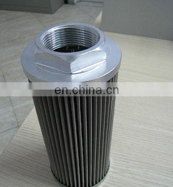 Oil filter cartridge with stainless steel wire mesh P763954 suction oil filter