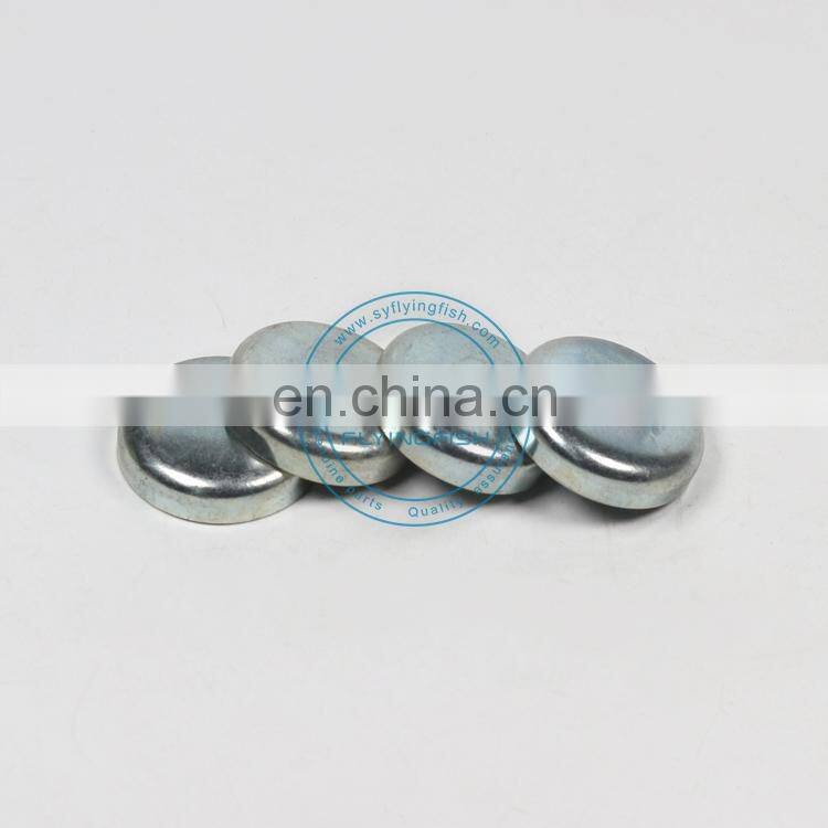 Genuine Parts ISC8.3 6CT8.3 Engine Parts Air Intake Bowl-shaped Expansion Plug 156075