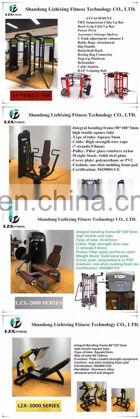 2017 new design pin loaded strength equipment for Gym lzx fitness