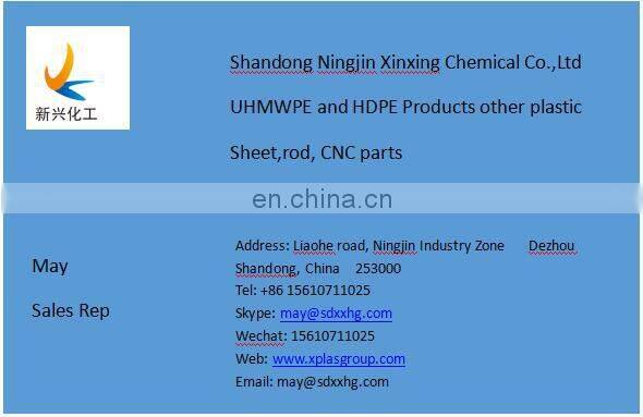 big mats 4x8 foot black high abrasion HDPE plastic track ground protection mat