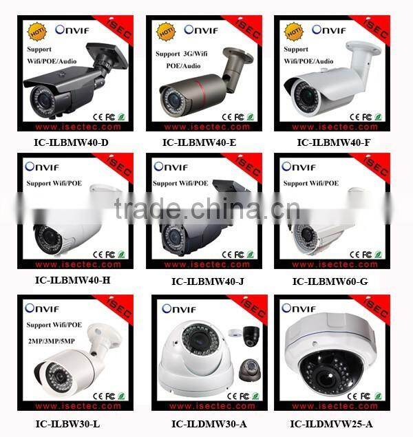 1080P 8CH POE NVR Kit, 960P Onvif 8 Channel POE NVR, Outdoor Bullet Cloud POE NVR 8 Channel