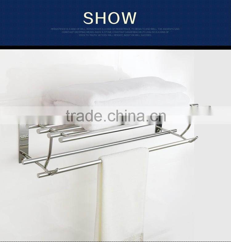 Wesda stainless steel and alloy bathroom towel shelf & clothes shelf A088