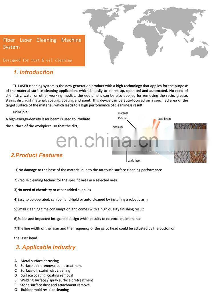 T&L Brand Rust Removal fiber laser cleaning machine 1000W