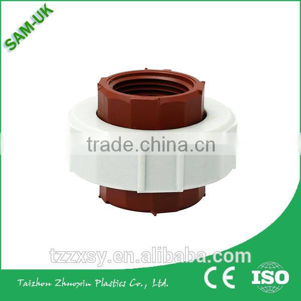 Kenya BSPT Thread PP LONG NIPPLE