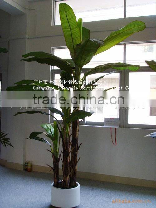 artificial banana plant tree type large leaf artificial plants artificial banana plants