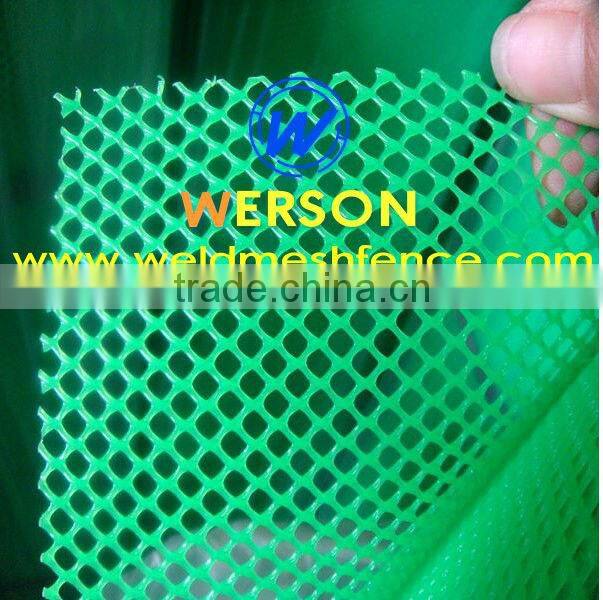 werson plastic breeding mesh Opening Size: 4cm