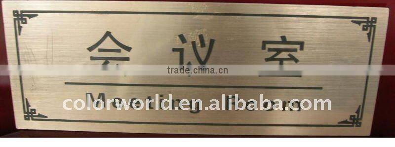 White color ABS single color sheets for CNC