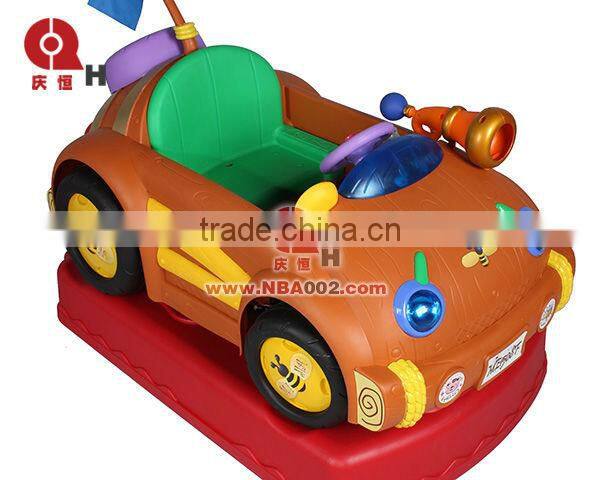 Lovely Orange Car Electric Kiddie Rides Red Blue QHRR13