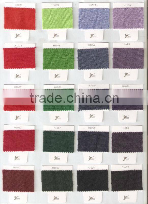 95 colors stock service woolen cashmere dyed yarn