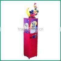 Automatic Gift Vending Machine