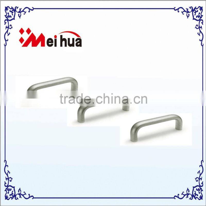 Satin finished Kitchen Handles stainless steel cabinet handle