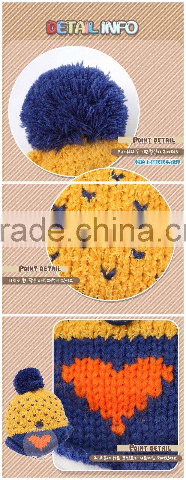 2015 Winter Newest Small Heart Knitting Baby Kids Earflap Pompom Caps and Hats