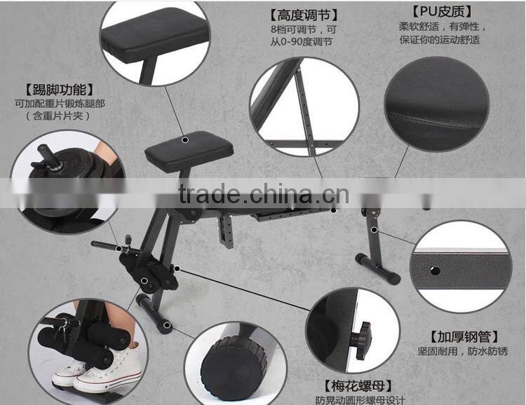 Hot sale sit up bench dumbbell bench factory directly