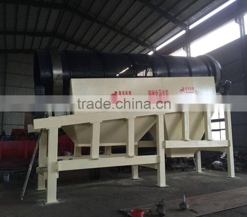 Waste Recycling Plant Trommel Screen For Organic Fertilizer