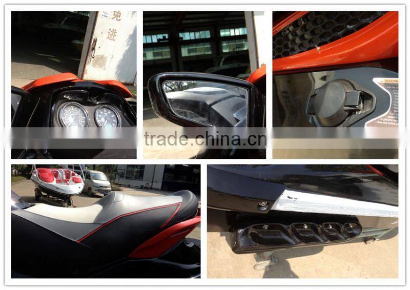 2015 China Best Quality Jetski