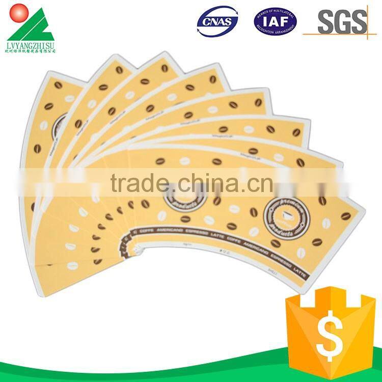 Modern 2016 Hot Selling Customized Made paper cup china